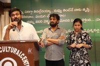 Celebs at Uttej wife Samsmarana Sabha